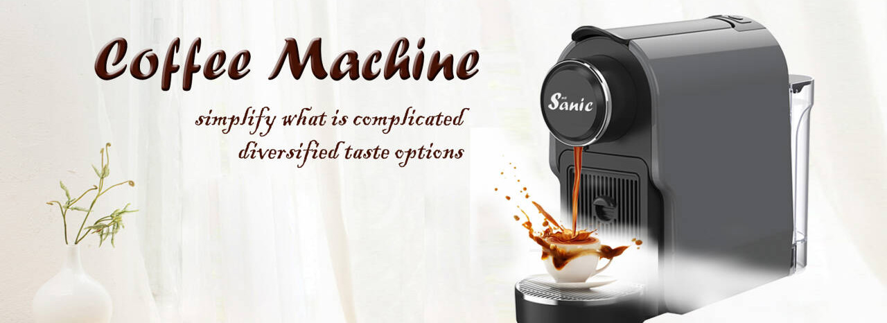 通栏图片咖啡机